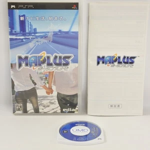 MAPLUS Portable NAVI UMD PSP Playstation Portable 1986 psp - Picture 1 of 6