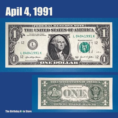 April 4, 1991 Birthday Anniversary $1 One Dollar Bill Serial Number 04041991 - Image 1 of 2