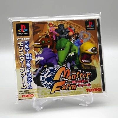 [ PS1 ] MONSTER RANCHER - Creation / Battle Simulation - Sony Playstation JAPAN - Image 1 of 3