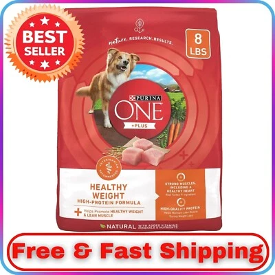 Purina ONE Plus Healthy Weight Dry Dog Food, 8 lb Bag - Image 1 of 4