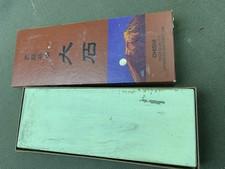 OHISHI HIGH QUALITY JAPANESE WATERSTONE
