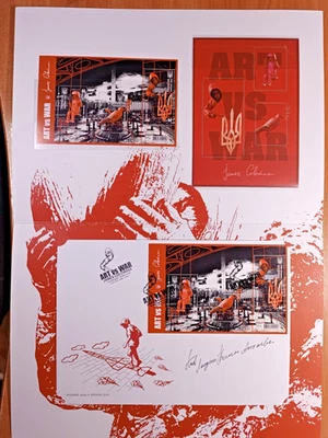 Presentation booklet Ukraine 2025 "ART vs WAR James Colomina" FDC with autograph - Image 1 of 4
