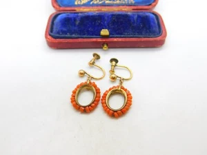 Victorian 9ct Gold & Beaded Red Coral Screw Back Drop Earrings c1880 Antique - Picture 1 of 4