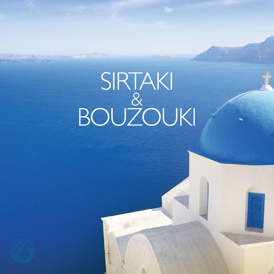 Cd Sirtaki and Bouzouki 2cds - Image 1 of 1