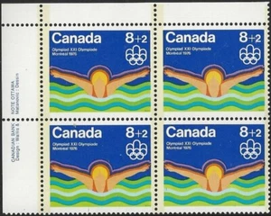 🍁Canada   #B4 ULpb    "Watersports"   Brand New 1975  Semi Postal Issue - Picture 1 of 2