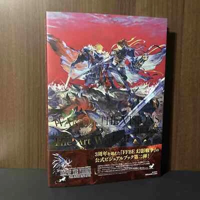 FINAL FANTASY BRAVE EXVIUS The Art Works II - ARTBOOK GIOCO NUOVO