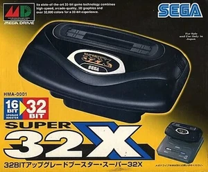Console SEGA Mega Drive SUPER 32X 1994 du JAPON - Photo 1/6