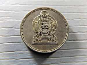 SRI LANKA 1972 50 Cents - Bild 1 von 2