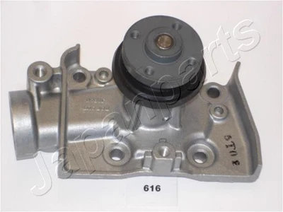 Wasserpumpe Motorkühlung JAPANPARTS PQ-616 für MOVE L501 L201 DAIHATSU CUORE 4 3 - Bild 1 von 4