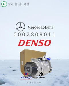 DENSO Compressor For Mercedes Benz W211/ W203/ W220 0002309011 - Picture 1 of 1