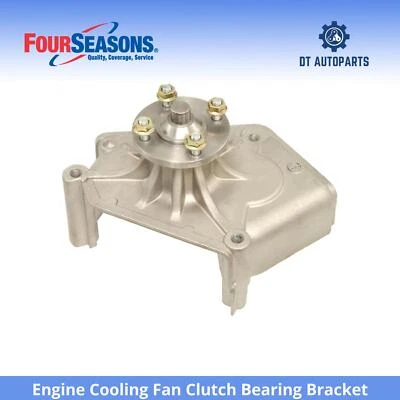 Soporte de cojinete de embrague ventilador de refrigeración del motor Toyota 4Runner 1996-2002 4 estaciones Foto 1 de 4