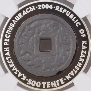 KAZAKHSTAN. 2004, 500 Tenge, Silver - NGC PF69 - Denga Coin - Picture 1 of 6