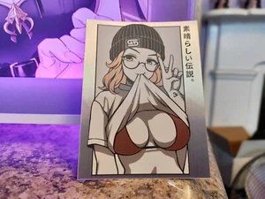 Gamersupps GG Waifu Cups sticker Creator Cups brushed metal Maxmoefoe RARE - Picture 1 of 2