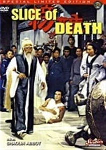Slice Of Death Abbot of Shaolin DVD - Hong Kong Kung Fu Martial Arts Action - Picture 1 of 1