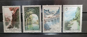 P R China 1972 (50-53) Red Flag Canal Sc#1104-07 MNH - Picture 1 of 1