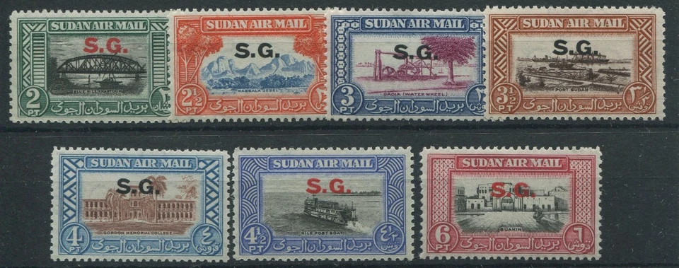 SUDÁN 1950 AIRE OFICIAL O59/O65 MNH Foto 1 de 1