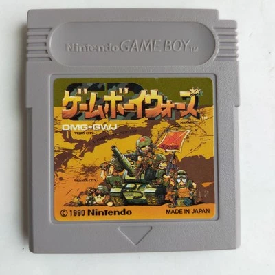 Gameboy Wars GameBoy pre-owned Nintendo  Tested - Image 1 of 4