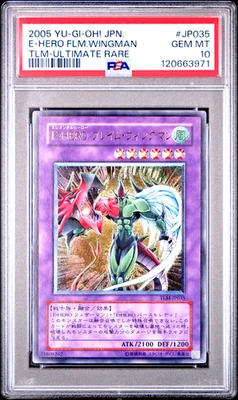 2005 YUGIOH ELEMENTAL HERO FLAME WINGMAN TLM-JP035 ULTIMATE RARE HOLO - PSA 10💎 - Image 1 of 2