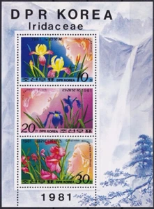 Korea #Mi2126-Mi2128 MNH M/S 1981 Iridaceae Iris pallasii Gladiolus [2076a] - Picture 1 of 1