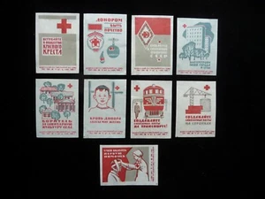 Set of 9 USSR Matchbox Labels Health Care Medicine Red Cross - Picture 1 of 2