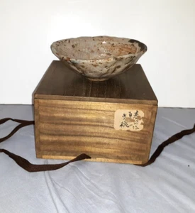 Very Old Antique Japanese Pottery Dish Signed w/ Box Raku ? - Picture 1 of 13