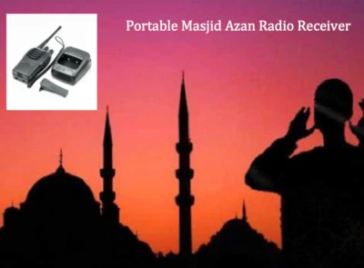 Simple Portable Mosque Masjid Azan Adhan Radio Receiver Scanner Preprogrammed
