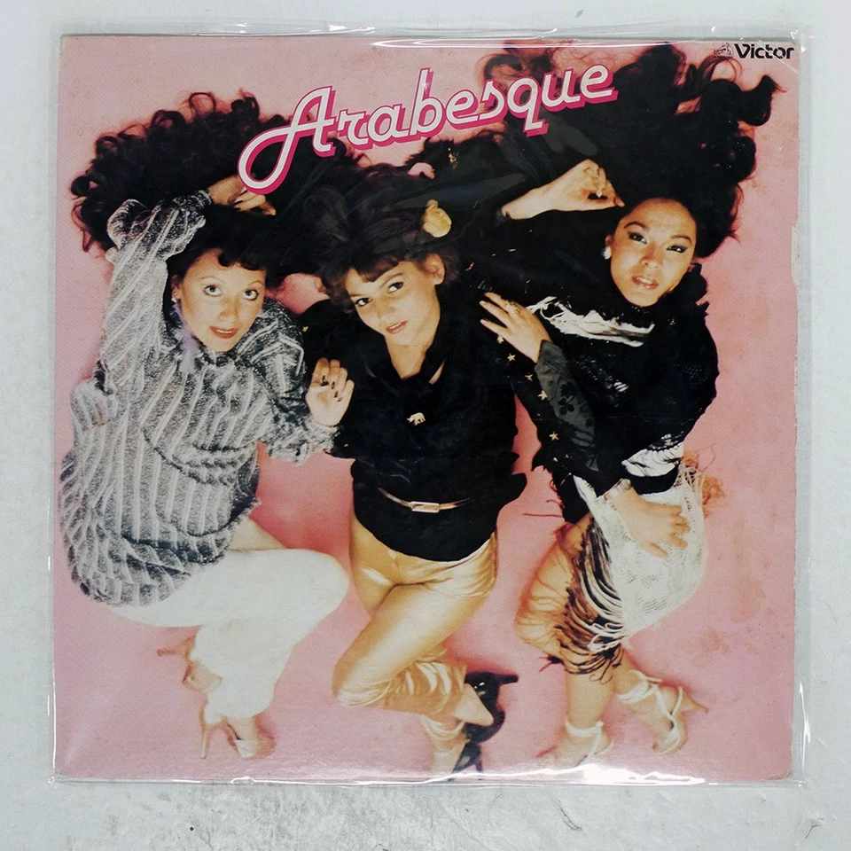 ARABESQUE FIRST VICTOR VIP6594 Japan VINYL LP - Image 1 of 1