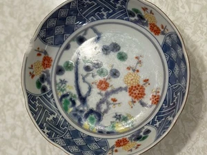 Handbemalte Porzellan Japanische Imari Arita Ware Floral Schüssel Schale 6-1/4" D - Bild 1 von 12