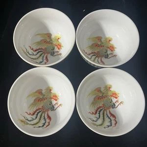 GORGEOUS Set of 4 Williams Sonoma New Moon Phoenix Rice Bowl Blue Gold Rim - Picture 1 of 8