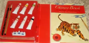 Chinese Brush Painting Kit LUCKY ANIMALS Walter Foster Watercolor Paints Brushes - Picture 1 of 6