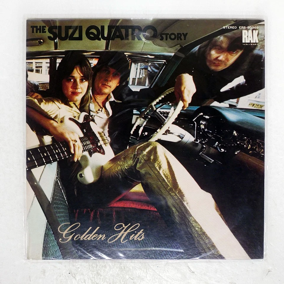 SUZI QUATRO STORY - GOLDEN HITS RAK ERS80369 Japan VINYL LP - Image 1 of 1