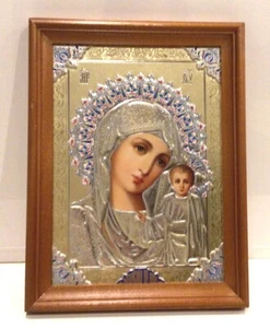 Russian Icon "Our Lady from Kazan" Gold Embossed w/ Wooden Frame - Picture 1 of 5