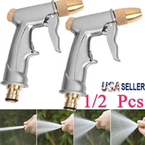 1-2pc High Pressure Water Spray Gun Metal Brass Nozzle Car Garden Lawn Wash Pipe - Picture 1 of 14