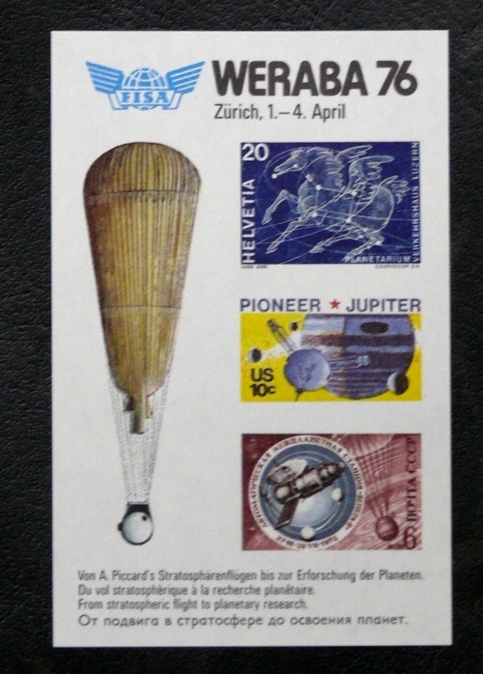 TIMBRES THEME COSMOS / SPATIAL : BLOC FEUILLET Privé FISA WERABA 1976 - NEUF - Photo 1/1