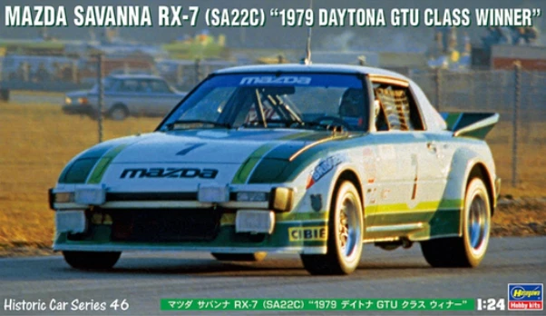 1/24 Mazda Savanna RX7 1979 Daytona GTU Class Winner Hasegawa HC/46 - Immagine 1 di 1