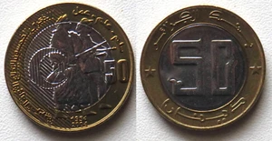 Algerien, 50 Dinars 2004 50. Jahrestag des Algerischen Befreiungskrieges - Picture 1 of 1