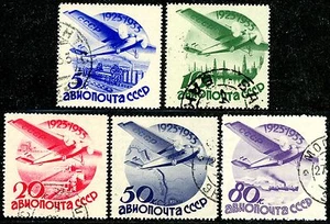 Russia, Scott # C40 - C44, Michel# 462X - 466X, CTO - Picture 1 of 2