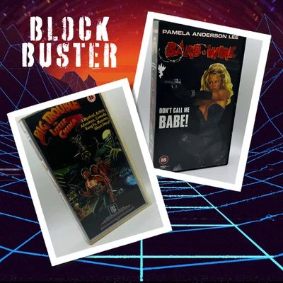 Retro BLOCKBUSTER VHS Video Tapes READ DESCRIPTION Starting from ONLY 99p - Image 1 of 4