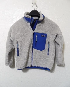 Patagonia Boy's Oatmeal Retro X Deep Pile Fleece Jacket XS (5-6) - Foto 1 di 10