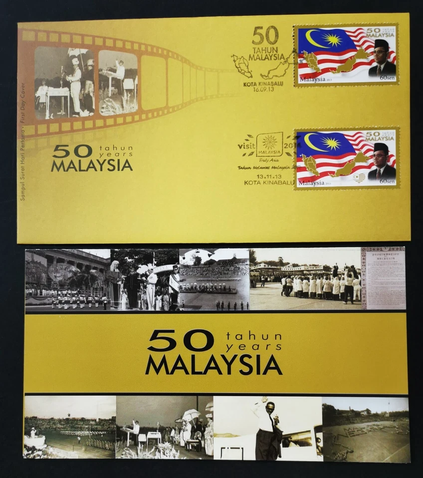 ** Malaysia Day 2013 50 Years FDC - MNH - Image 1 of 4