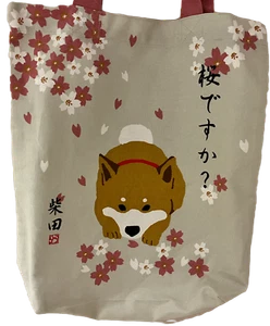 Shiba Inu Laying DownTote Bag, From Japan - Picture 1 of 5