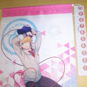 Póster de tapiz A71595 Uta no Prince-sama Kurusu Syo - Imagen 1 de 4