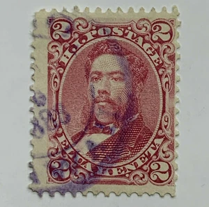 HAWAII 2c KENETA STAMP WITH 1883 "HAWAII" PURPLE POSTMARK CANCEL - Picture 1 of 3