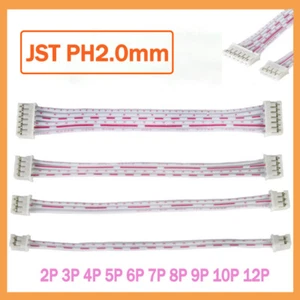 JST-PH 2,0 mm Steigung Buchse auf Buchse Stecker Kabel Drähte 2/3/4/5/6/7/8/10 Pin - Bild 1 von 26