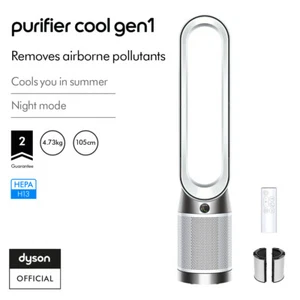 Dyson Purifier Cool™ Gen1 purifying fan (White/White) - Picture 1 of 8
