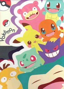 Pokemon Snorlax and Friends Unofficial Binder 9 Pocket NEW ZIPPERED - Picture 1 of 4