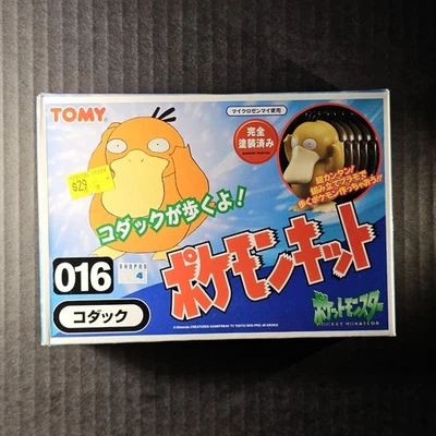 Psyduck 016, Wind-Up Model Kit, Pocket Monster/Pokémon, Nintendo/Tomy - Image 1 of 4