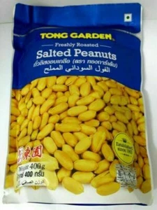 Sal al horno de maní Tong Garden deliciosos beneficios naturales para los alimentos meticulosos 400 g - Imagen 1 de 5
