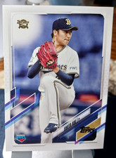 2021 Topps Rookie Nippon Baseball Card of Shota Abe #49 (NM) Free Returns