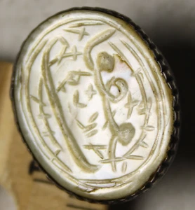 Rare genuine antique ottoman silver earring mother of pearl seal Inscribed super - Picture 1 of 5